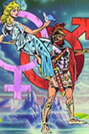 ปกนิยาย Ares&Aphrodite ถึงร้ายก็รัก