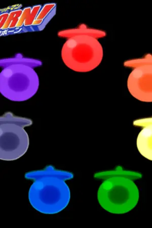 ปกนิยาย Reborn Society