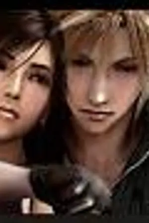 ปกนิยาย Mystery  เรื่องดีๆระหว่างฉันกับเธอ