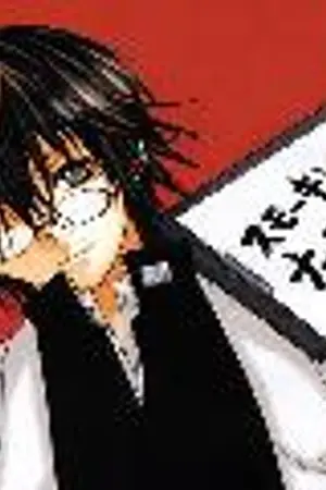 ปกนิยาย รอบรู้! เรื่องรอบตัว!