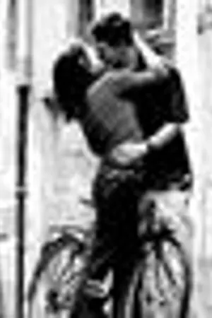 ปกนิยาย สิเน่หาตรึงจิต