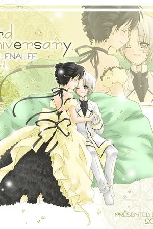 ปกนิยาย fic d.gray-man allen+leenelee ความรักของสองเรา