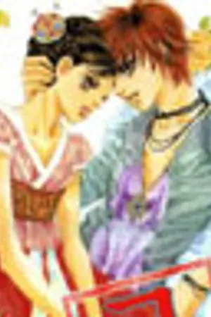 ปกนิยาย Heartquake