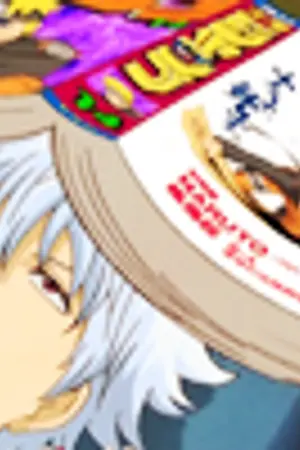 ปกนิยาย ความเหมือนที่แตกต่างของเหล่าการ์ตูนยอดนิยม