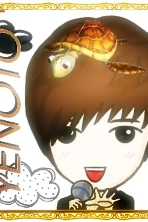 ปกนิยาย :+:+: Ma' Bg :+:+:  (แจกและรับทำหลายอย่างคับ!!)