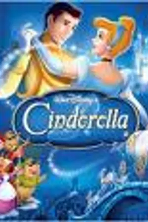 ปกนิยาย เทพนิยายสุดเพี้ยน(เพี้ยนสุดๆ!!)