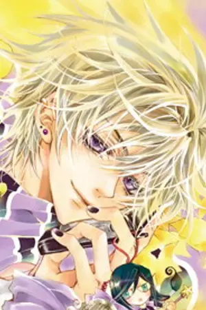 ปกนิยาย (o[]o) นายตัวแสบสุดซ่า กับ นายหน้าหล่อกวนตีน!!! [ Yaoi ]