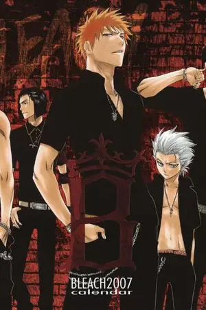 ปกนิยาย The Hostilities! แก็งเด็กโหด ชน ก๊วนเด็กซ่าส์