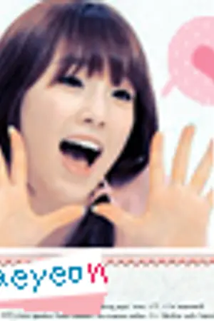 ปกนิยาย ♂SORRY GIRLS♀ ขอโทษฮะ ผมมีเมียเป็นเทเลทับบี้!!.}♥