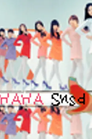 ปกนิยาย Let's load Music Part 2