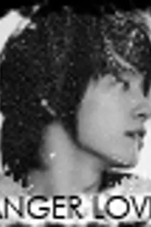 ปกนิยาย DANGER LOVE 2 ยุทธการนี้ [ต้อง] พลิกร้ายให้กลายเป็นรัก