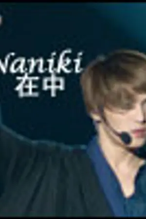 ปกนิยาย [TVXQ YAOI FIC] l Mpreg l 卐 Can’t Hide it with a Lie 卐