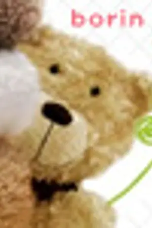 ปกนิยาย [SJ KiHae] || ShortFiction by borin ~*