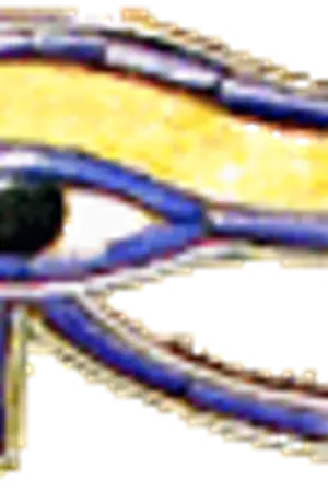 ปกนิยาย กำหนดชีวิต ลิขิตรักฟาโรห์