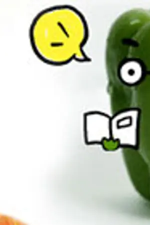 ปกนิยาย 12 เคล็บลับช่วยร่างกายจากแพทย์จีน