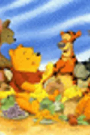 ปกนิยาย นิทานอีกบ