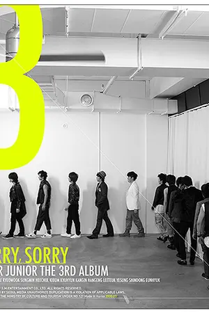 ปกนิยาย แจก อัลบั้มใหม่ล่าสุดของราชวงศ์ลิง SORRY, SORRY!!!