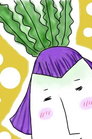 ปกนิยาย แก๊งค์ซ่าส์บ้าไม่เลิก