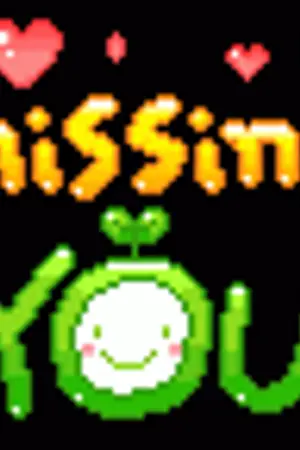 ปกนิยาย Lovely Girl นายวายร้ายขังหัวใจยัยประธานนักเรียน