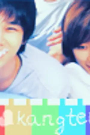 ปกนิยาย Teacher! I love you !!! คุณครูครับ! ผมรักคุณครู!!! [SJ-Yaoi]