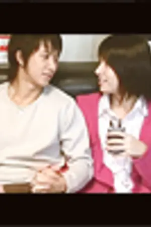 ปกนิยาย [SF] Hanchul Only!