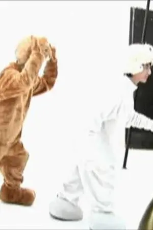 ปกนิยาย ที่เก็บของส่วนตัว !!ห้ามเข้า