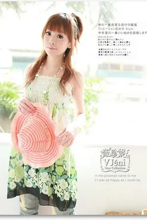 ปกนิยาย เคล็ด(ไม่)ลับ สำหรับการดูแลตัวเอง
