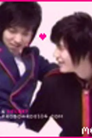 ปกนิยาย [Yaoi] SiLLy Game,, (WonCin, KyuMin)