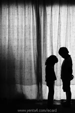 ปกนิยาย รักสุดเฮี้ยวเปรี้ยวยกกำลังสี่