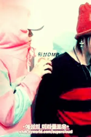 ปกนิยาย yeryeoทำไม ? แค่รักนายมันยากจัง fic sj (- -+ ) งดอัพชั่วคราว