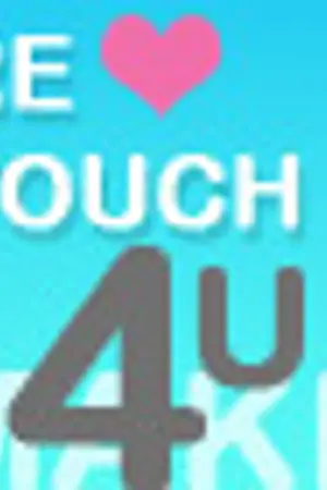 ปกนิยาย Made for you [avator 'n retouch ONLY!]