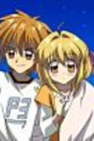 ปกนิยาย Legend of Mermaid