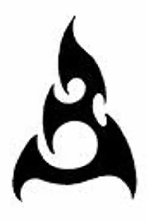 ปกนิยาย Prologue Online