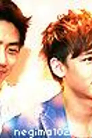 ปกนิยาย [Yaoi] I Love U MY FRIEND = Taec X Khun (2PM)