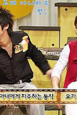 ปกนิยาย SJ---Confused of Love