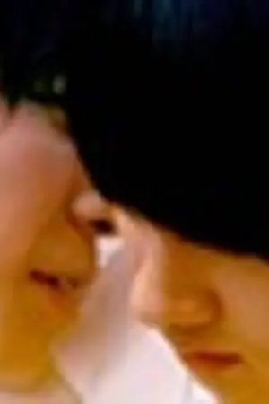 ปกนิยาย [HaeEun fiction] .. ●~A Moment of Remember ~●