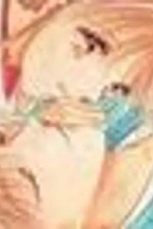 ปกนิยาย สายสัมพันธแห่งรัก