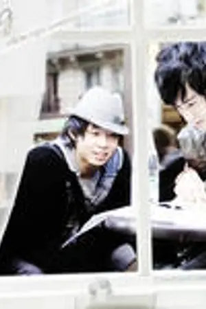 ปกนิยาย Fic. Passionate (Yaoi) 2U & 2KIM