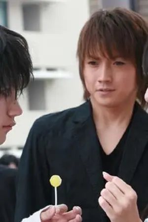 ปกนิยาย ~รักนาย ผู้ชายสุดจะแปลก~