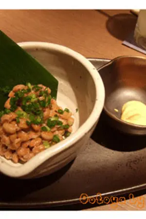 ปกนิยาย Super นัตโตะแมน