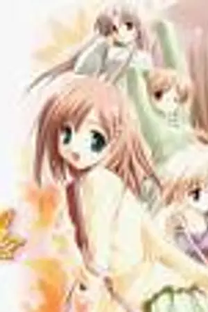 ปกนิยาย ชุลมุนรัก วิวาห์สลับหัวใจ