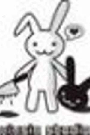 ปกนิยาย รับทำ&แจกโค้ดของตก