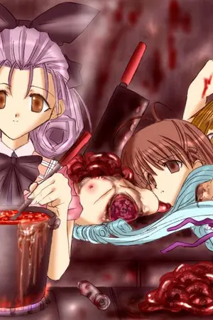 ปกนิยาย สาดเลือด หึหึ