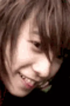 ปกนิยาย .:: Game of Vengeance ll Kihae ll ::. Yaoi