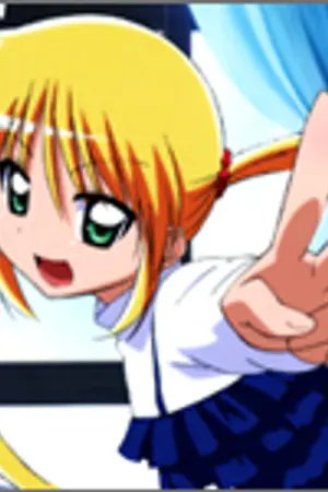 ปกนิยาย "ซึนเดเระ" คืออะไรมาดูกัน