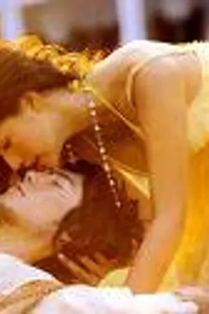 ปกนิยาย ไฟล้อมรัก