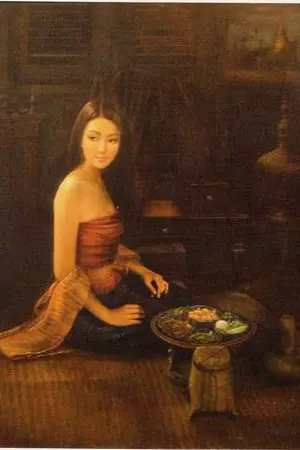 ปกนิยาย เวียงวัง