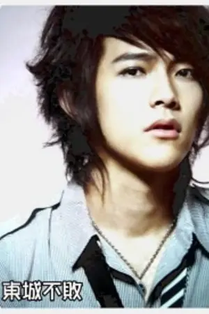 ปกนิยาย สะดุดรักยัยซุ่มซ่ามจอมป่วน