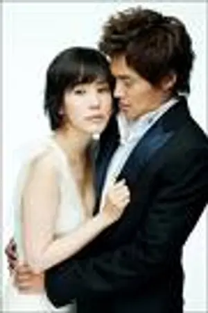 ปกนิยาย ปรารถนารักซาตาน2