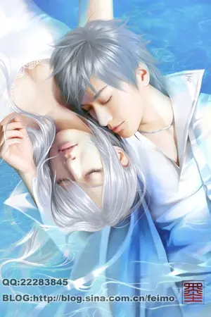 ปกนิยาย Death online